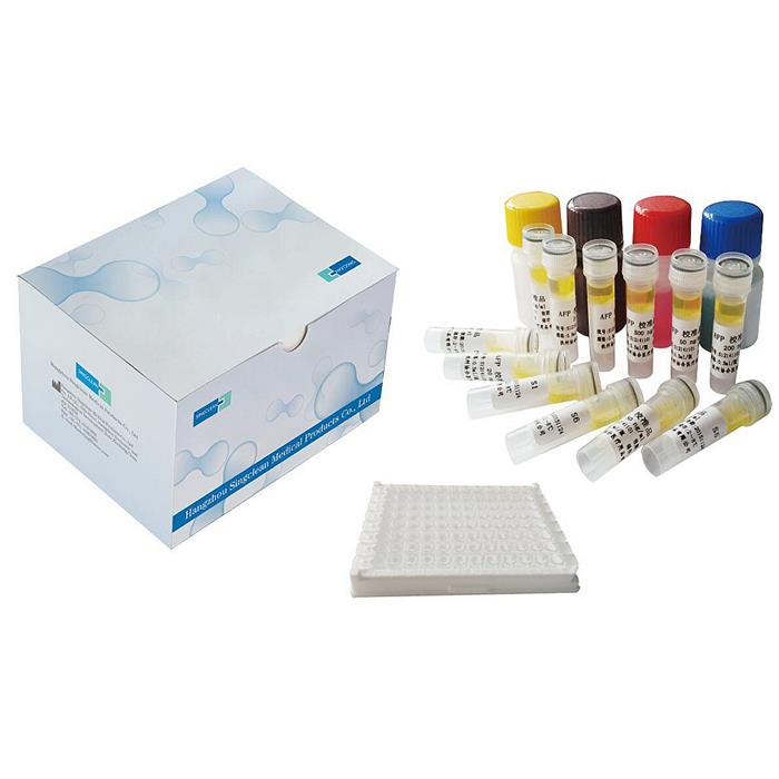 Alpha Fetoprotein ELISA Assay Test Kit