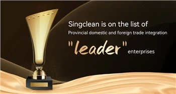 Singclean figure sur la liste des principales entreprises provinciales d'inté...