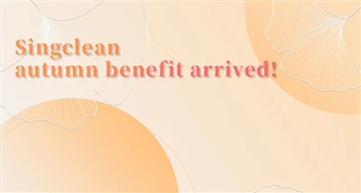 Le bénéfice d'automne de Singclean est arrivé